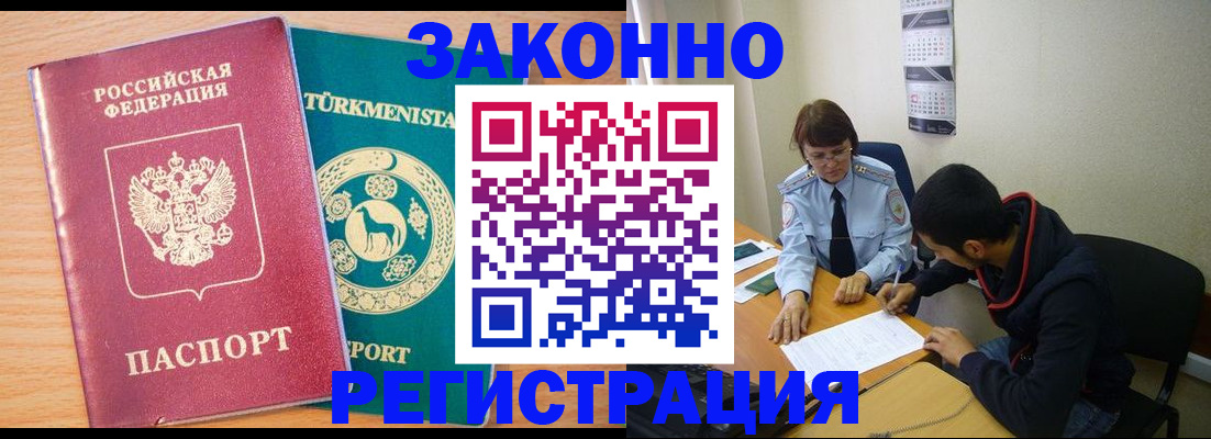 пропишу в квартире в Санкт-Петербурге